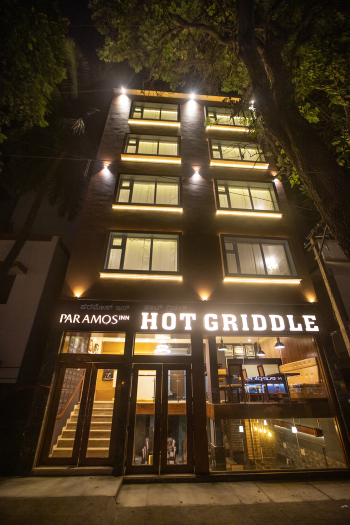 Hotel Paramos Inn Amenities